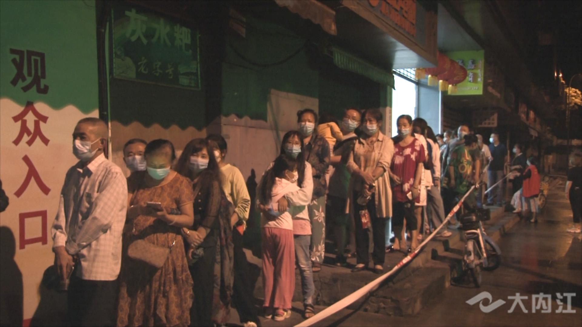 323896_1662654135477034.jpg 00208.MTS_20220909_002024165.jpg