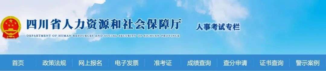 搜狗截图22年10月25日1105_1.jpg 图片