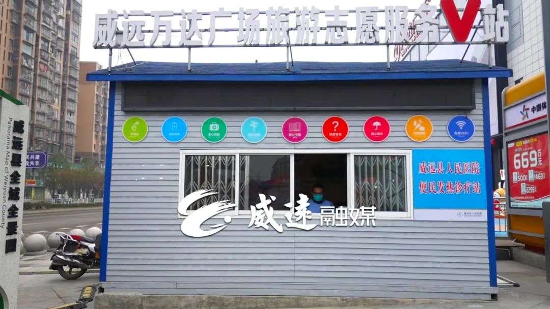 微信截图_20221224100338.png 图片