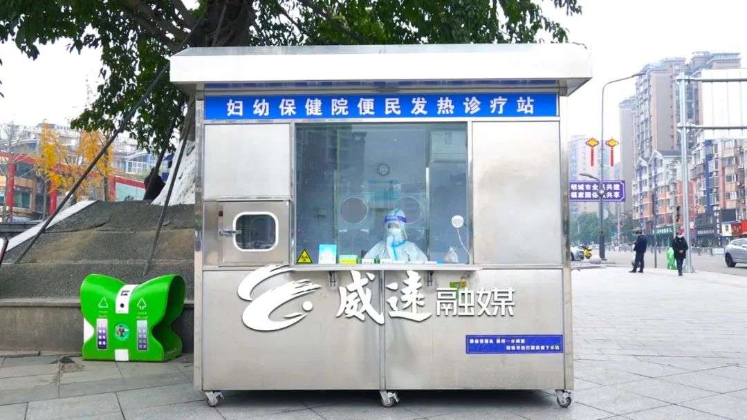 微信截图_20221224100730.png 图片