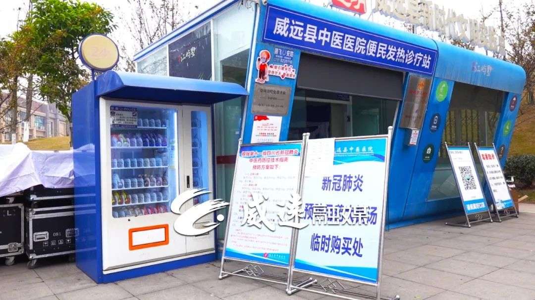微信截图_20221224100758.png 图片