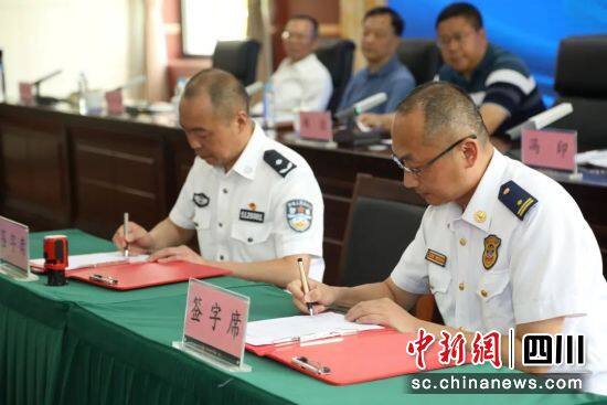 协作机制签订现场。内江监狱供图 协作机制签订现场。内江监狱供图