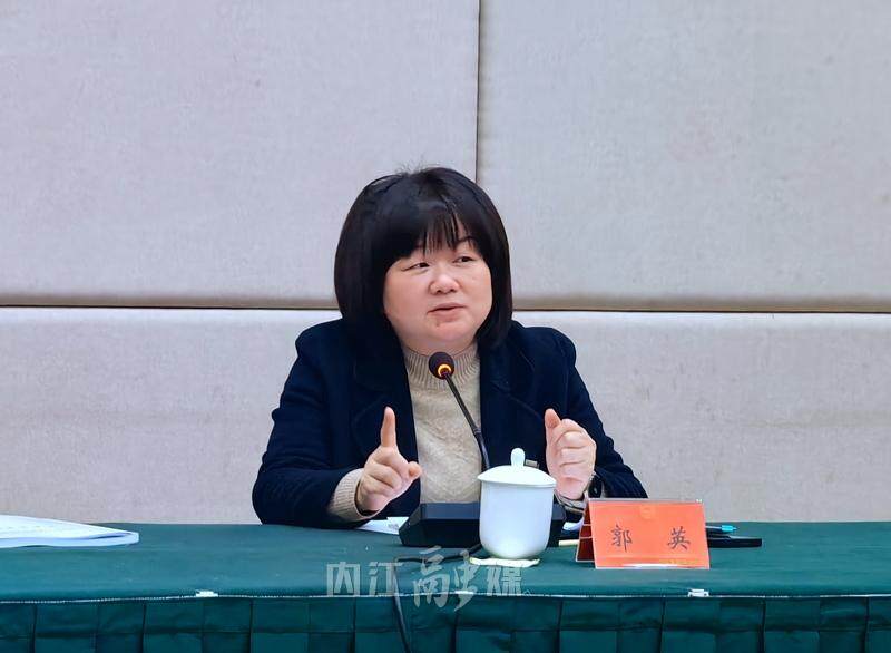 内江市政协委员郭英:加快推进城乡供水一体化进程,让群众"